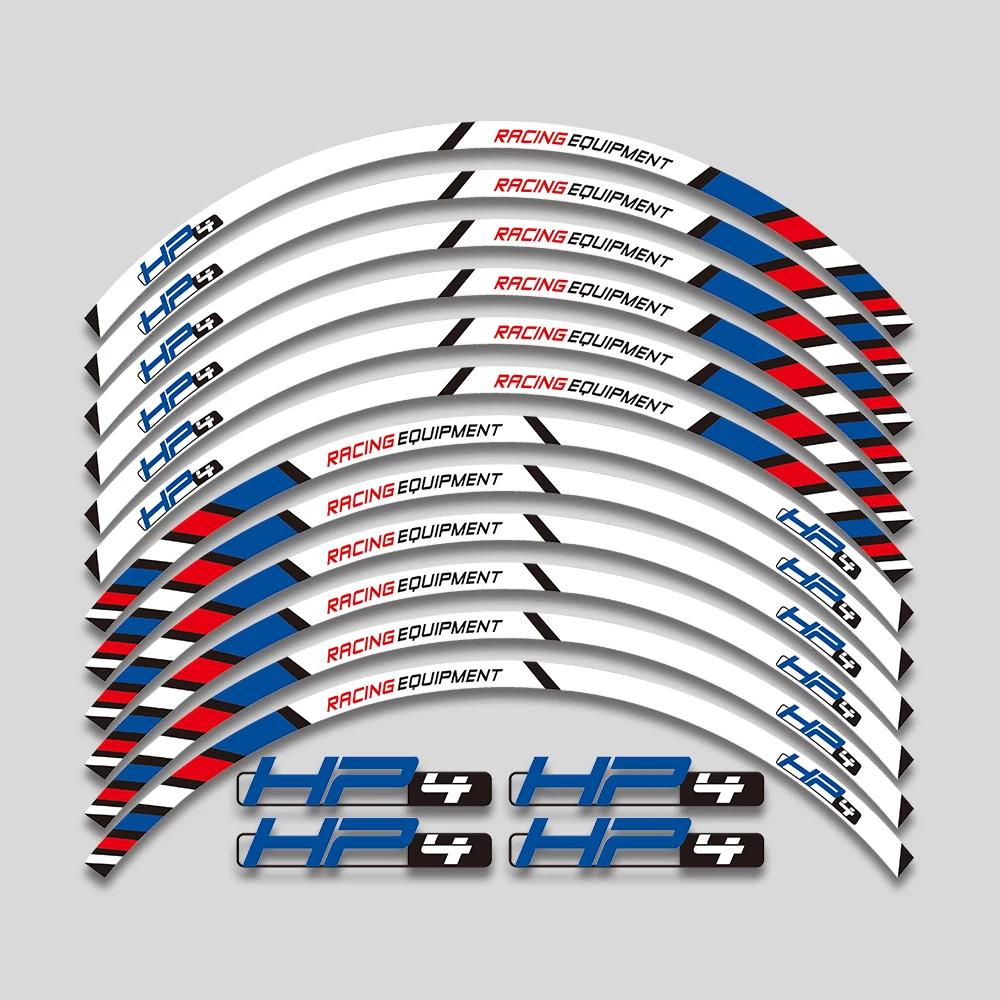   ƼĿ, ݻ Ʈ  Į, BMW HP4 HP6 hp 4 6 S1000RR S 1000RR s 1000 rr ׼